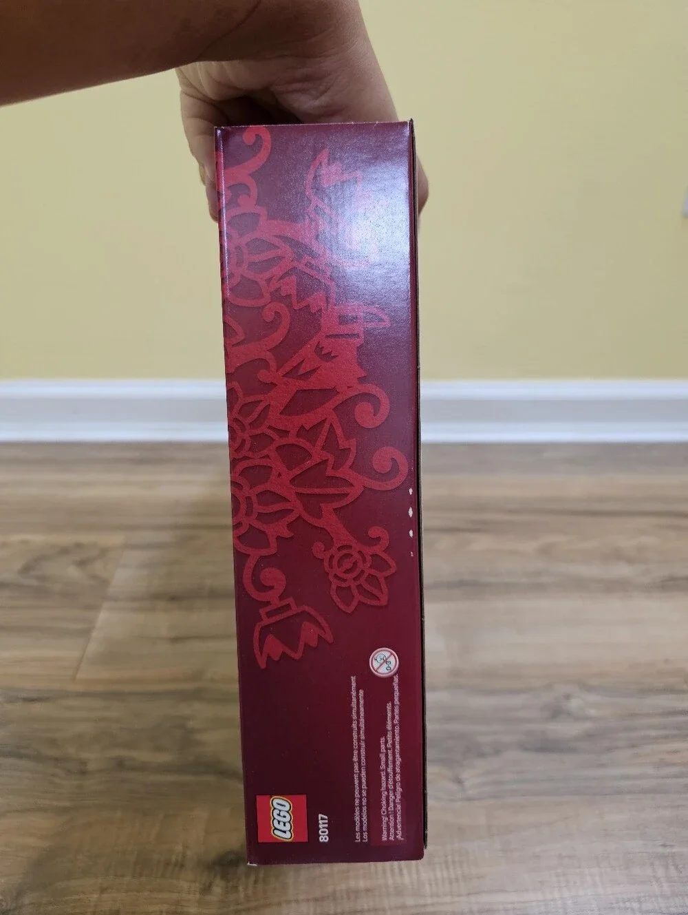 New LEGO Spring Festival Good Fortune Set